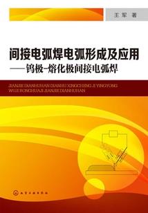 快穿系统之男神速速臣服
