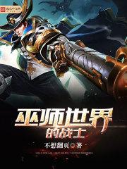 水之公主
