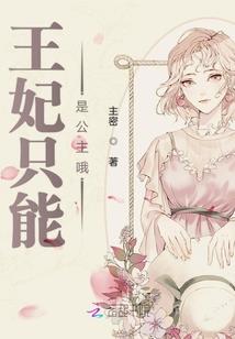超级恐怖鬼故事