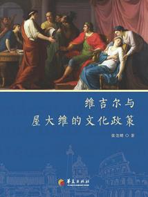 东风锦