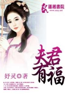 丧尸世代之超级重生