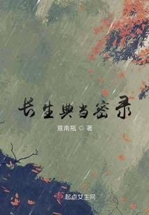 伙夫英雄
