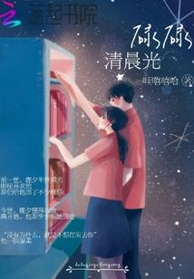 灰姑娘的爱情一