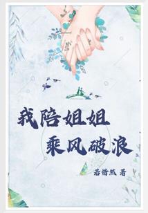 赌石的魔咒