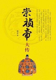 行程