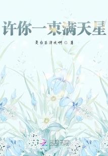 男生学院自习室