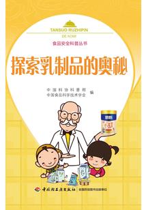 我是商王帝辛