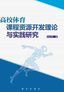 愿无战