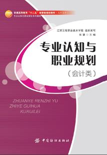 究极炮灰系统