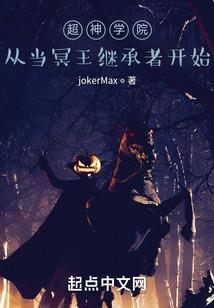 本性难移