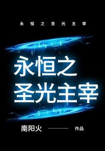 娑婆深情