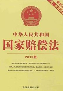 无限流进化系统