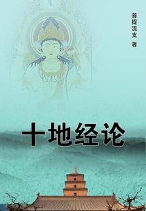 逆光的方向