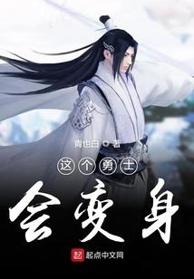 请将我投进你心里