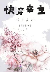 万炼噬天诀