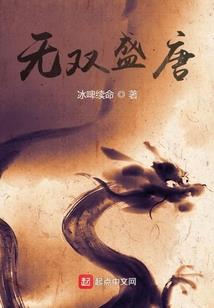 弃妇逆袭：狼性娇妻要崛起