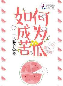 鬼手神鉴