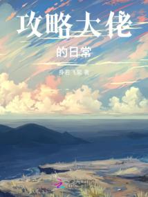 昨天的海风吹翻码头的渔船