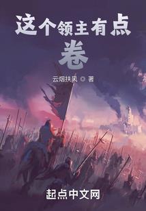 七煞魂之死士冢