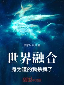 转身后再爱