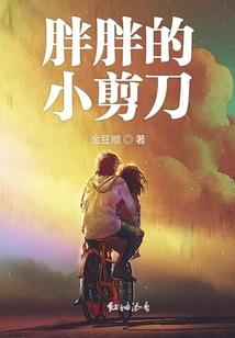 某不科学的黑岩射手