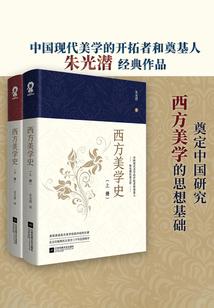 一首读作青春的诗