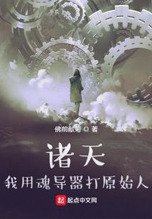 纵曜犸散文集