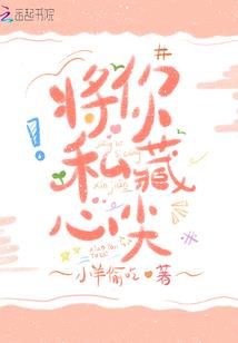 四季哲言