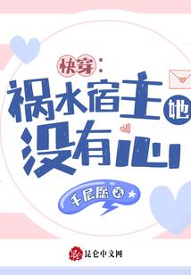 章法自然