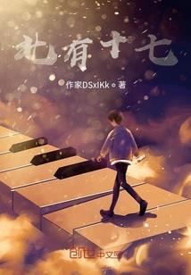 稻草人儿