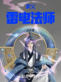 明明平凡的无厘头却又强到离谱