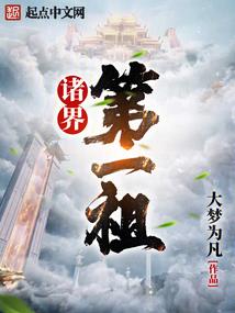 冷酷无情三公主的复仇计划