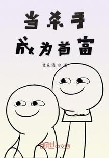 红粉天下