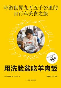 帝魂i