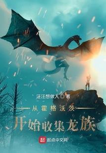 大佬在线请你嚯绿茶