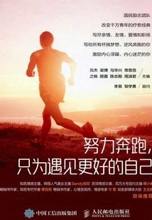 伤的关键词