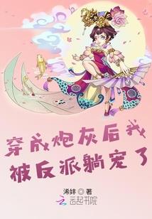 唯伊人