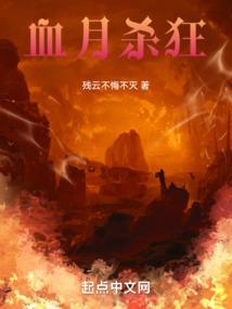 战锤之旅