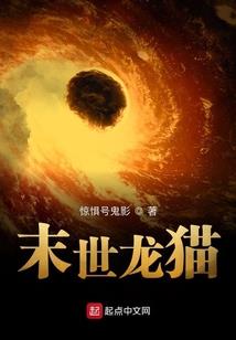 双天神神位