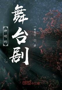 重生之现代都市