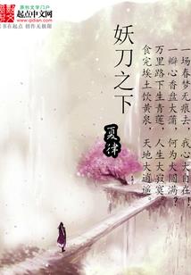 喜，是乍见之欢：爱，是久处不厌