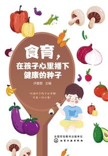 贴身保镖竟是女装大佬