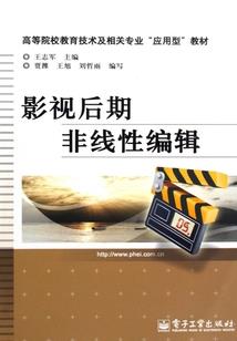 大学之生活