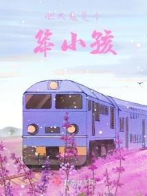 星空商会