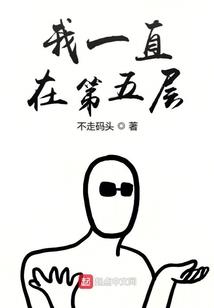 汐妃逆