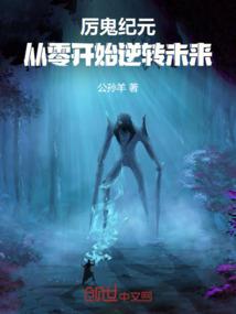 我的dear母亲