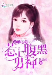 撼天阁