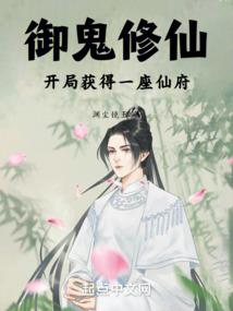 忘归我在等一个人