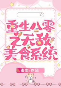 佳偶难成