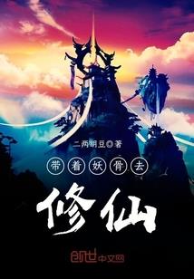 穿书大佬是团宠